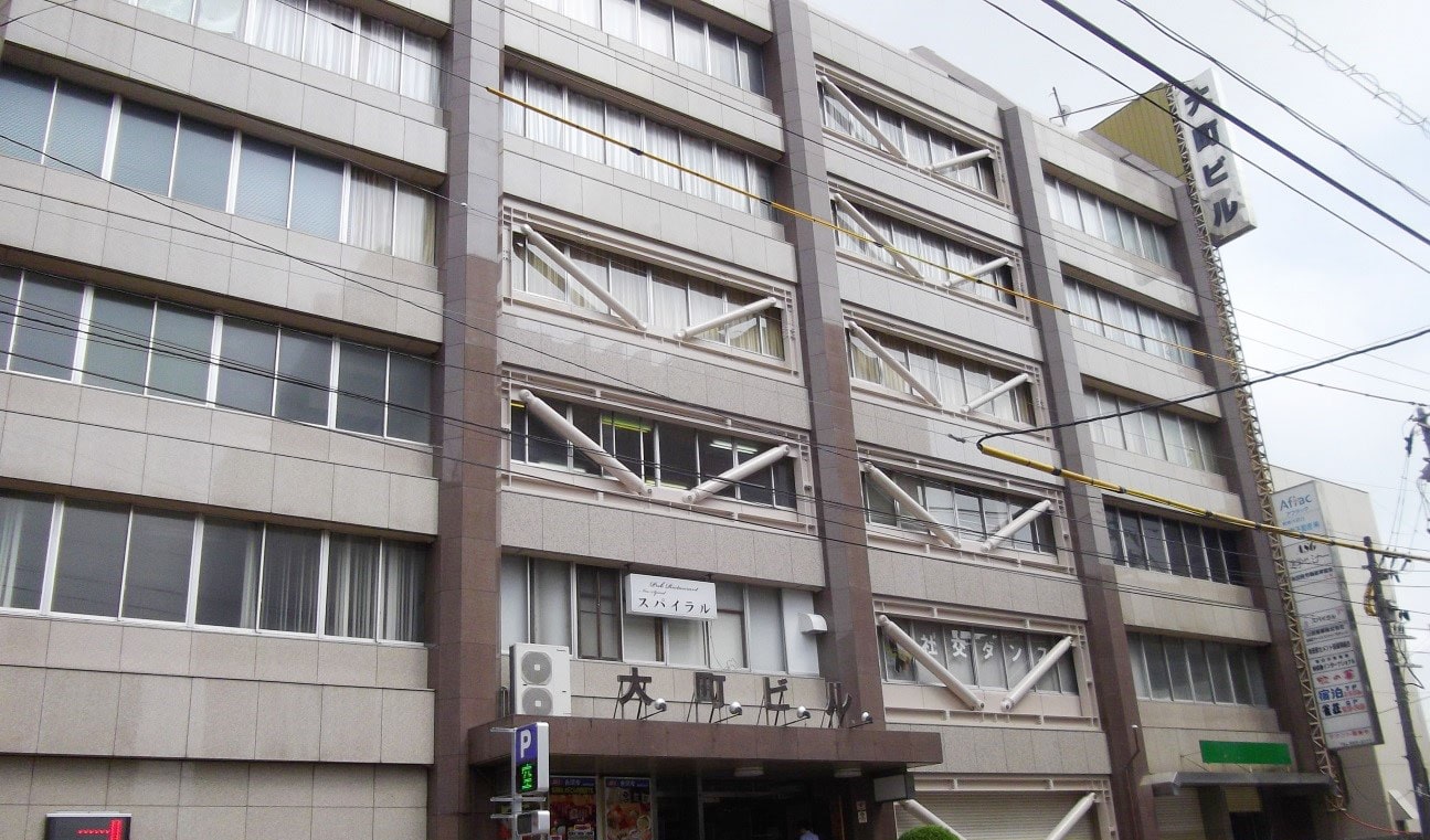 Kyodo Omachi Building